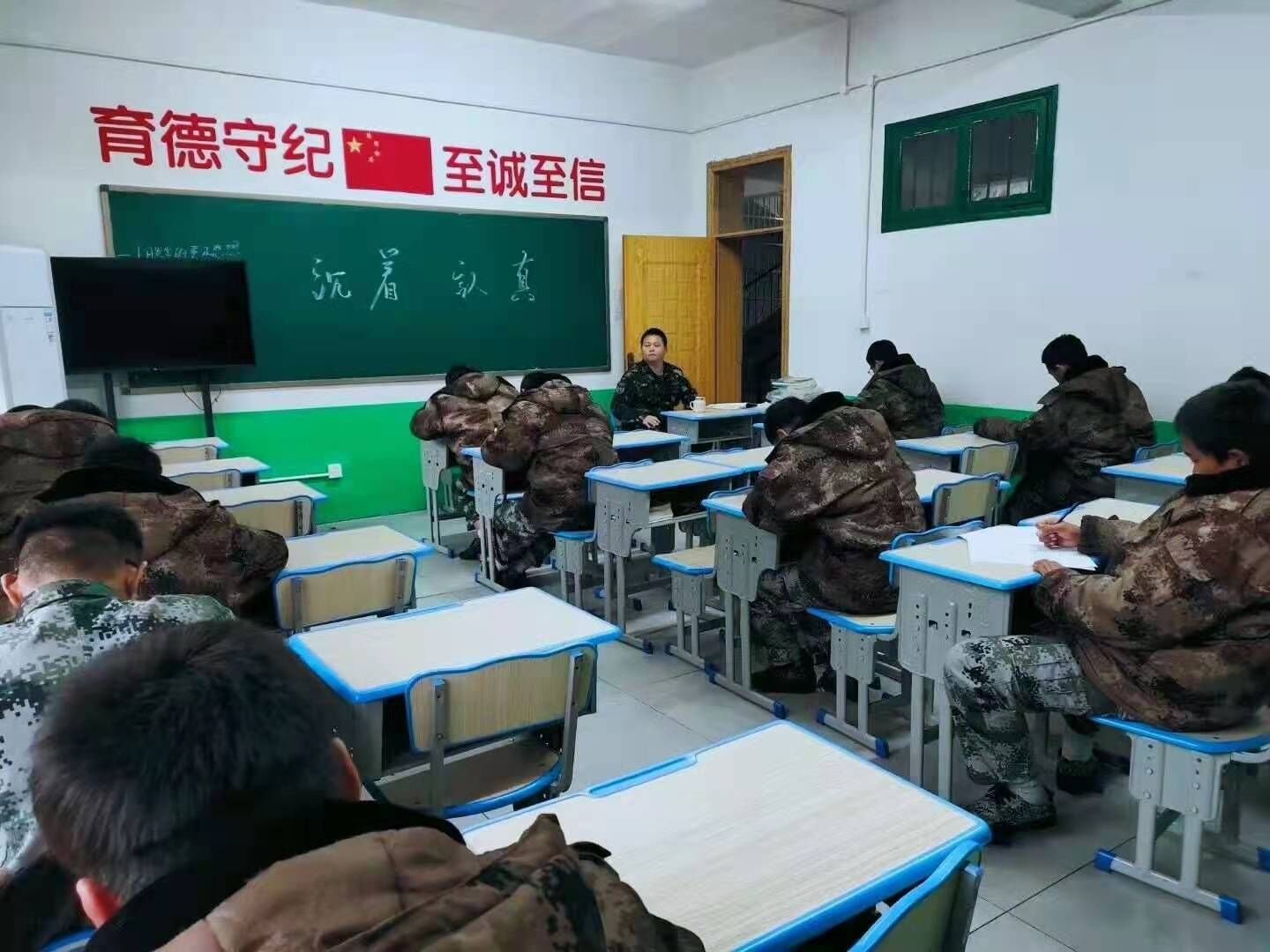 正苗特训学校文化课考试现场(图2)