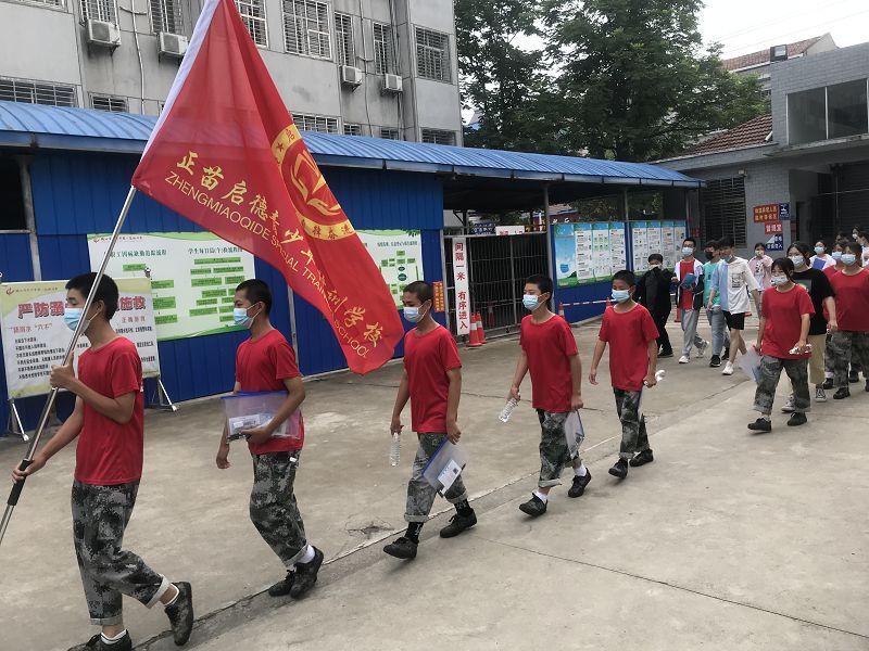 江苏镇江不听话孩子学校  (图1)