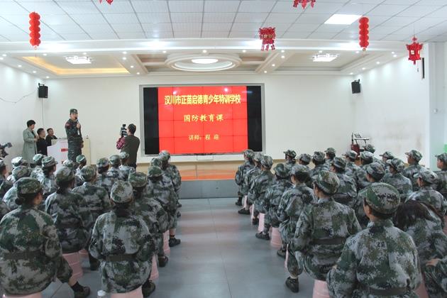 广西柳州叛逆孩子的学校哪里有(图1)
