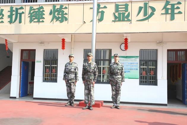 两个孩子打架_两个孩子打架_相似度40_第4篇(图1)