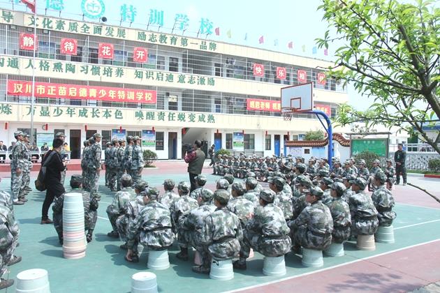 浙江丹山叛逆少年学校(图3) 浙江丹山叛逆少年学校(图3)