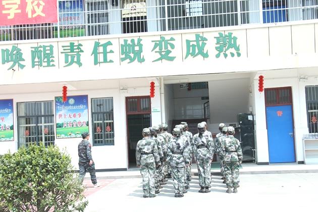 湖北鄂州厌学小孩教育学校在哪里？(图1)