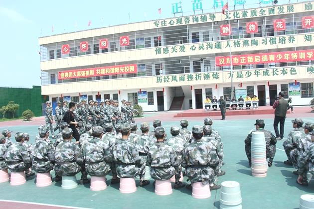 湖北仙桃早恋小孩管教学校有没有(图1)
