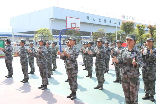 湖北武汉青年特训学校(图1)
