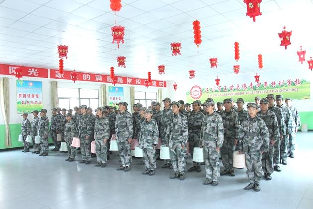 河南洛阳问题少年行为矫正学校(图1)