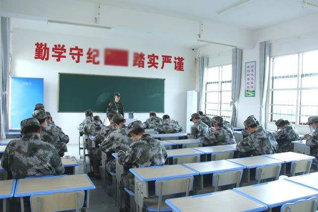 湖北宜昌管理叛逆孩子的学校(图1)