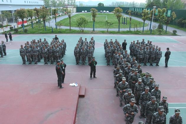 湖北恩施矫正学校(图1)
